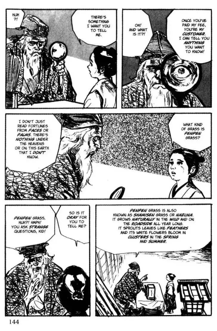 Samurai Executioner Chapter 25 14
